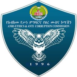 anrseacc.gov.et